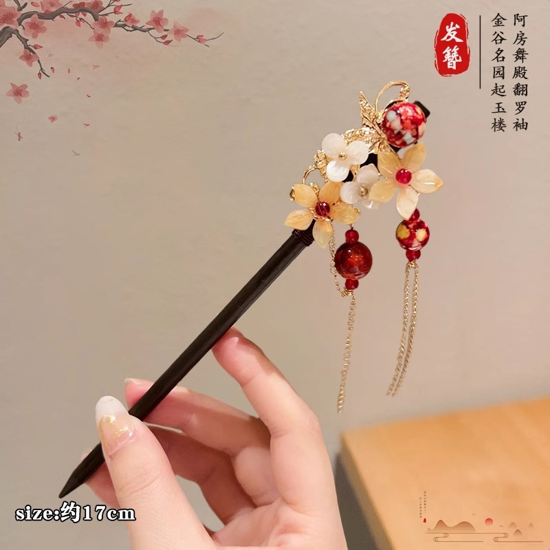 Pinzas de cabello de madera de madera negra chinesa Cheongsam nuevo estilo chino pinzas de cabello de mujer detrás del cerebro pinzas antiguo estilo moderno simple tocado