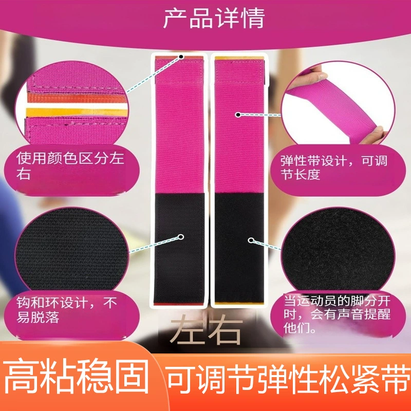 Эластичный регулируемый ремень для пальцев для тренировки, 1 пара