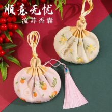 ���o�n���L���Ҵ��մ��Ӈ��L�h����Ӱ��ֶY������K�m͢�ɰ�