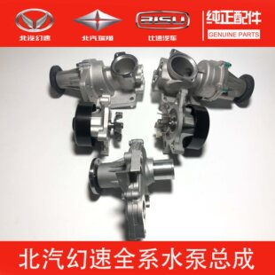 FS�l�әC3L5SS2S6S7ˮ��M2����T5H2E0H3����T3��s����ˮ������