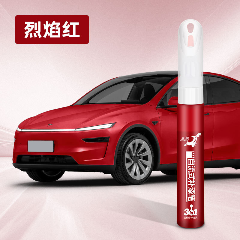 Silver, Tesla - tsl-13-flame-red