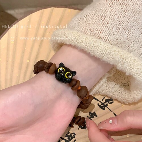 Retro coffee bean cat claw braided rope bracelet girls temperament personality bracelet new couple hand jewelry