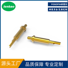 ���Spogopin����ᘺ���ʽ pin�ᘳ�늌���̖�������s�|�c僽�