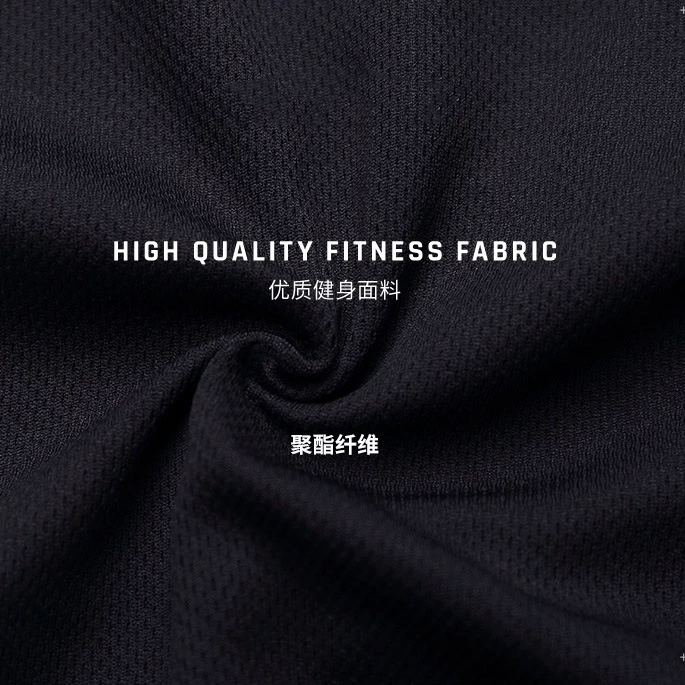 Men's breathable summer quick dry sports vest for gym sleevless, American style, for running