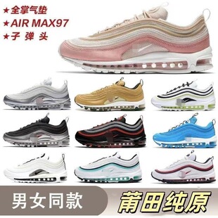 ������Ьairmax�ӏ��^ȫ�����ߚ�|�ܲ�Ь���e�¿��p��ٴ��\��Ь