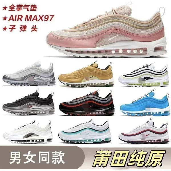 Putian men's airmax bullet-shaped full-sole height-increasing air cushion running shoes, casual new lightweight versatile sneakers