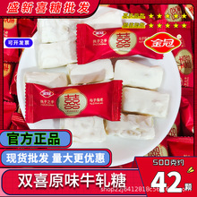 ����pϲţ܈��ϲ�����֮���c������ϲ��ӆ��Y��ϲ�����l