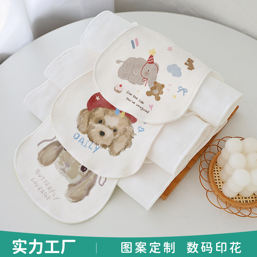 婴儿吸汗巾全棉A类隔汗巾印花透气幼儿园儿童止汗垫背巾宝宝汗巾