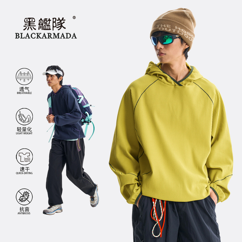 Black Fleet Outdoor Lightweight Sports Hoodie Moisture-Wicking Quick-Dry Waffle Loose Long-Sleeve T-Shirt Sweatshirt Black Fleet Outdoor Lightweight Sports Hoodie Moisture-Wicking Quick-Dry Waffle Loose Long-Sleeve T-Shirt Sweatshirt
