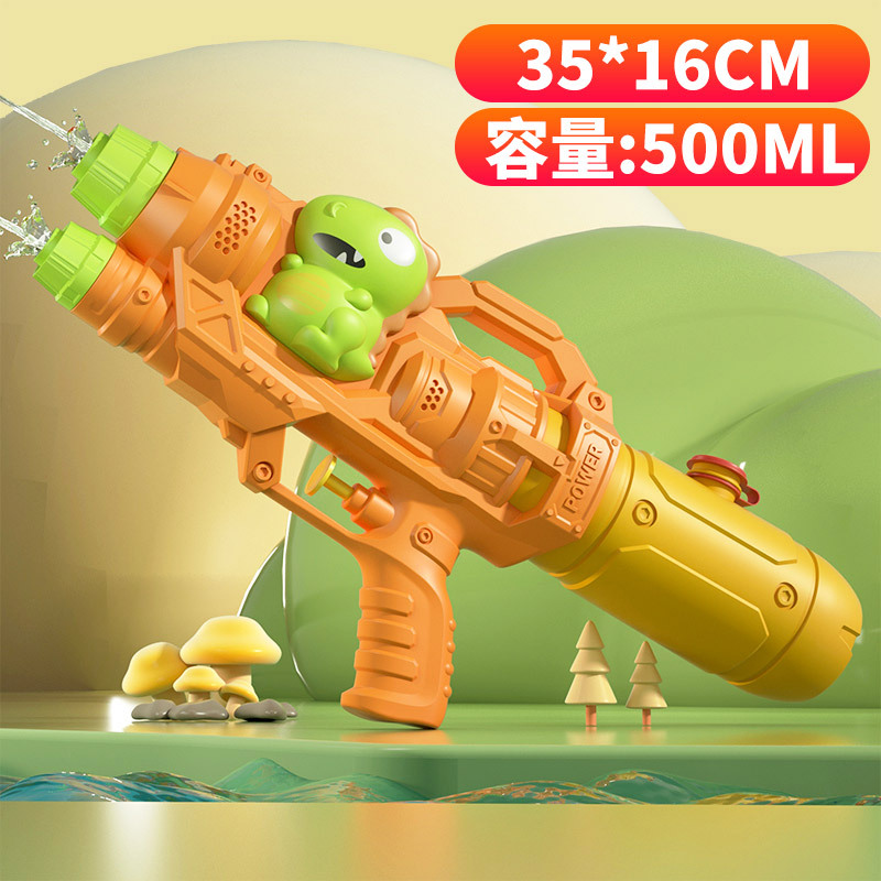 Juguete para niños de dibujos animados tiburón pistola de agua dinosaurio pato prensa pistola de agua lucha de agua jardín de infantes puesto de juego de agua
