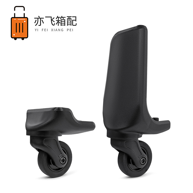 New In-Stock Trolley Suitcase Accessories Silent Roller Travel Suitcase Universal Wheel Versatile Aviation Luggage Wheels