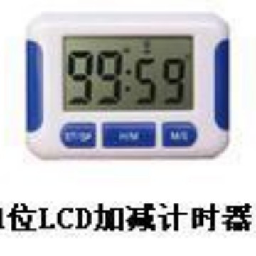 FR4331,LCD四位59分59秒,99分59秒顺倒定时IC芯片