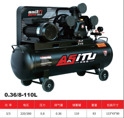 Hava kompressorları Industrial-Grade High-Pressure Air Pump - 0368-220v