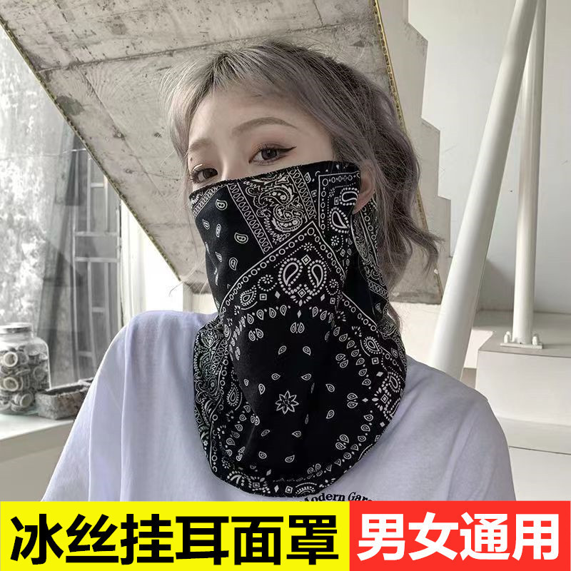 Summer new sun mask men's and women's hip hop cashew flower tide riding oversleeve UV-proof ear hanging ice silk veil