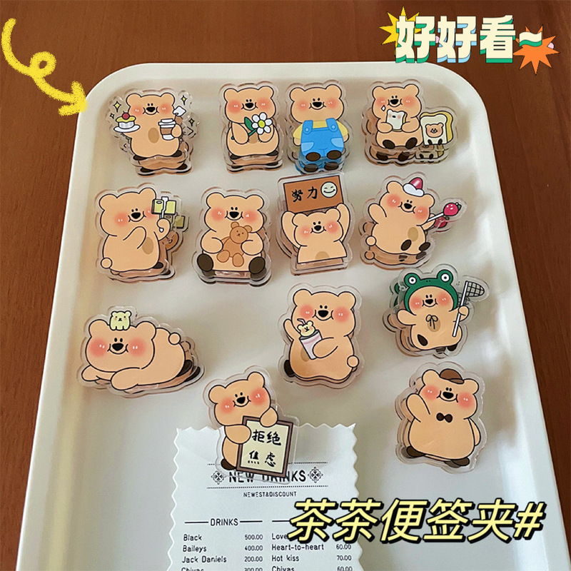 Bear Seal Clip Notes Clip pp Clip ins Girl Student Multifunctional Vertical Test Paper Clip Butt Cute Shake Tone Bear Seal Clip Notes Clip pp Clip ins Girl Student Multifunctional Vertical Test Paper Clip Butt Cute Shake Tone