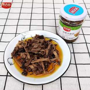 �����乽�S�ҹ����_ƿ��ʳ135g12ƿ/��΢����乽С����ʳС��