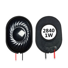 2840 Speaker 8 Ohm 1W Waterproof Ultra-Thin Round Horn