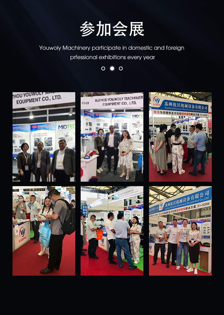 超声波隔音罩中文0_08 (4)