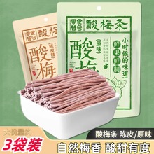 �W�t��÷�l������÷�lԒ÷�l���������b��𒱬����ʳ���eʳƷС��