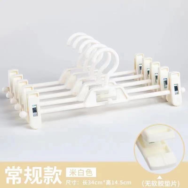 오프 화이트