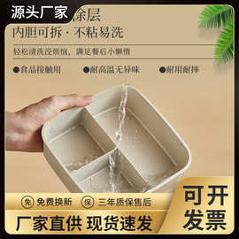 小熊DFH-D10Q1 三格电热饭盒  免注水上班族办公室便携式饭盒 1L