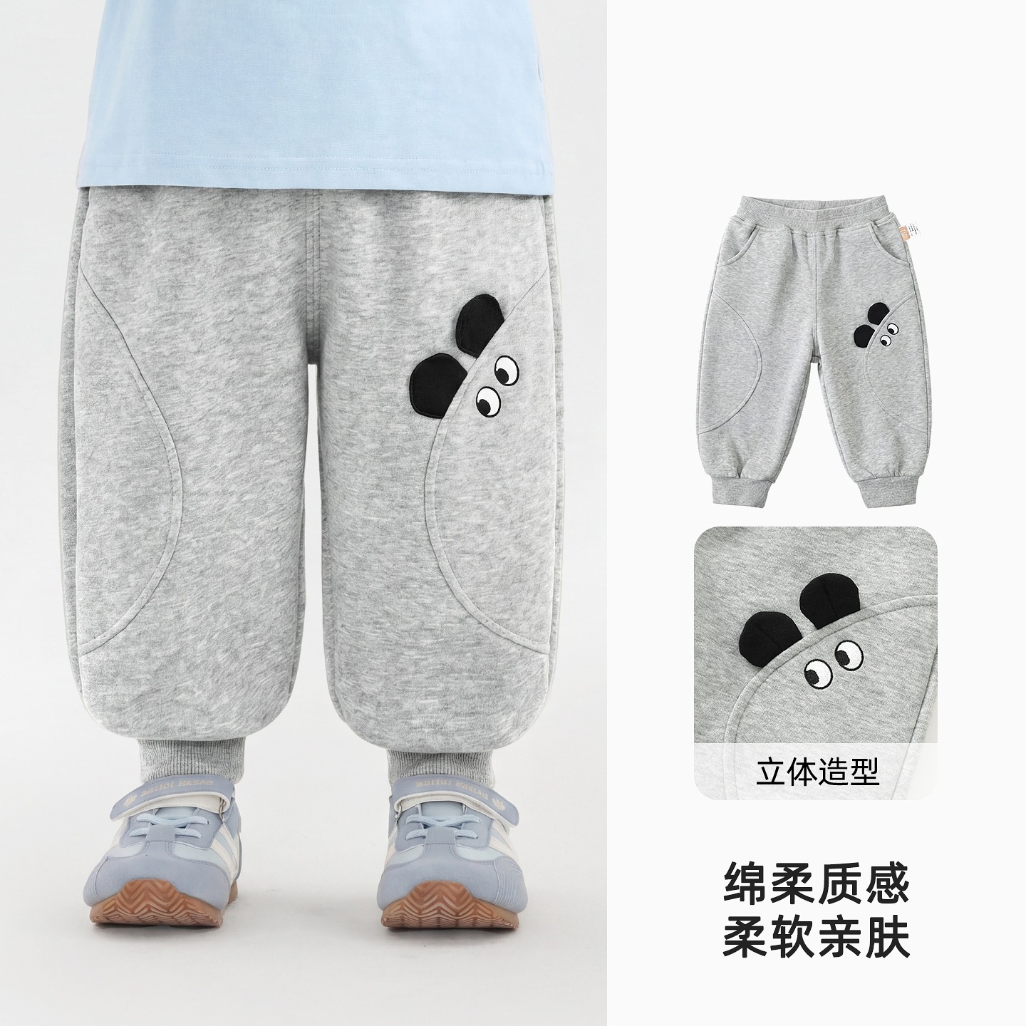 Y12086麻灰色 / 73CM