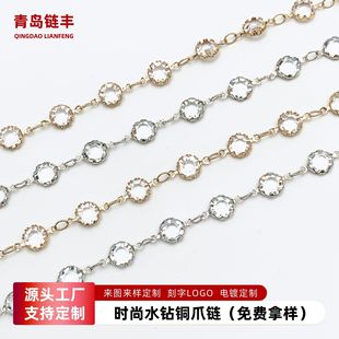 �p���L�r��ˮ荺Ͻ�צ朷��b�Ʒ����朰���o��diy�Ʒ����