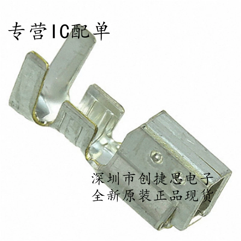 MOLEX импортные разъемы 50217-9001 502179001 оловянные клеммы 18-24AWG спот