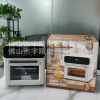 15L white smart model - European standard 220V