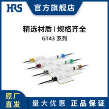 HRS GT43-1P/S-CSB ����֧��LVDS �����β� ͬ��������