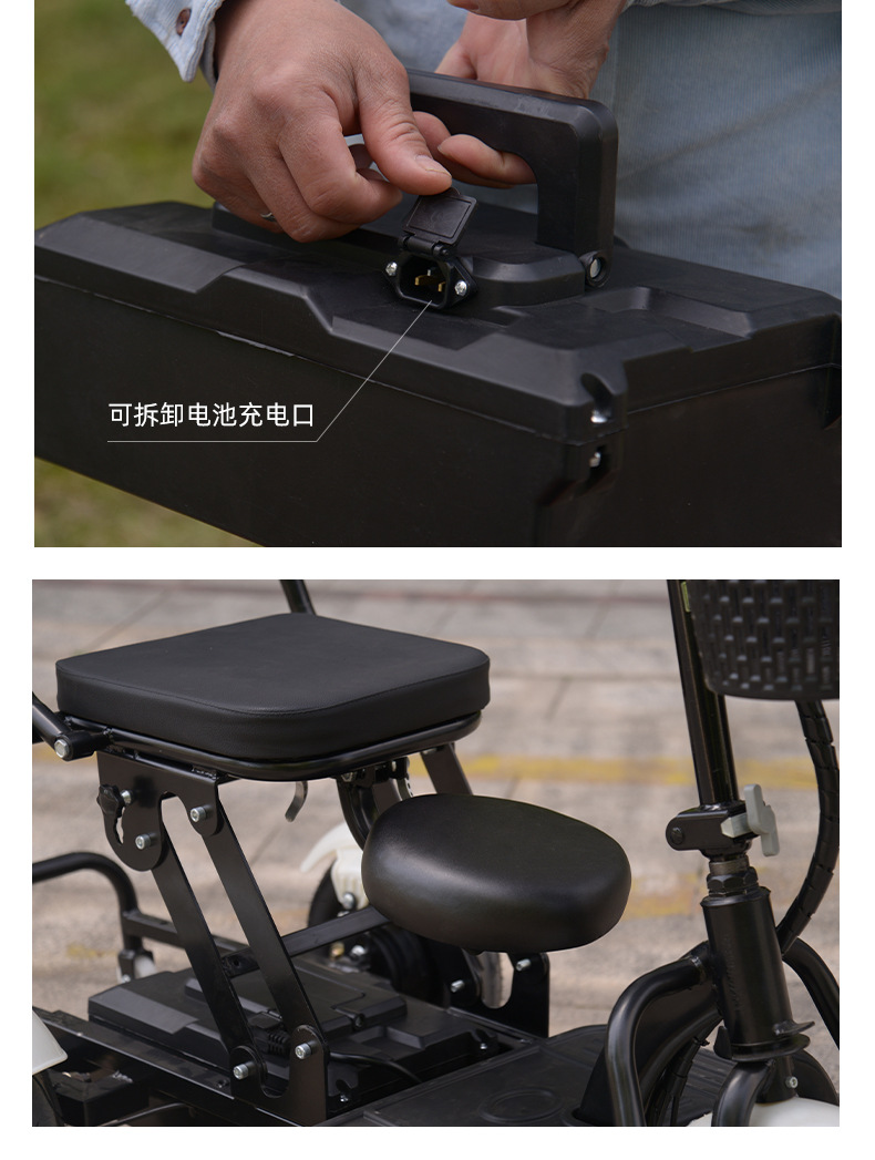 Electric Folding Scooter for the Elderly, Electric Scooter for Parent-Child Leisure, Small Electric Vehicle for Disabled People, Four-Wheeled Electric Vehicle
