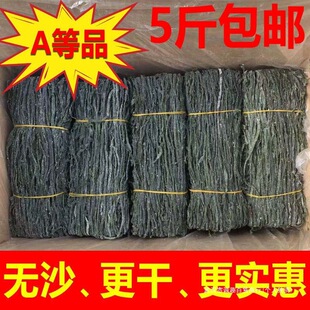 ������؛�ɺ����z���l��250g�������˸�؛���ʳ���������bʳ��