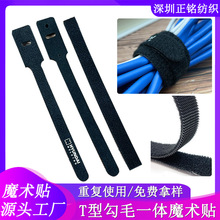 ֱ�Nt��ħ�g�N������X�W���ռ{ħ�g�N�����Դ������ħ�g�N����