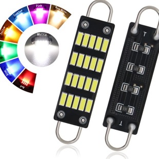Cross-border car LED reading light double hook double ring double tip 4014 20SMD 44MM roof light indoor light