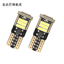 Sl ܇LEDʾoOa܇СT10-7020-8SMDʾȟ