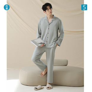 [Antibacterial Xinjiang Cotton] Spring and Autumn Pajamas Men's Long Sleeve Pure Cotton Solid Color Pajamas Men's Rack Cotton Home Clothes