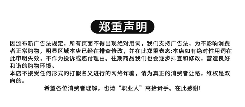 手提急救包_14.jpg