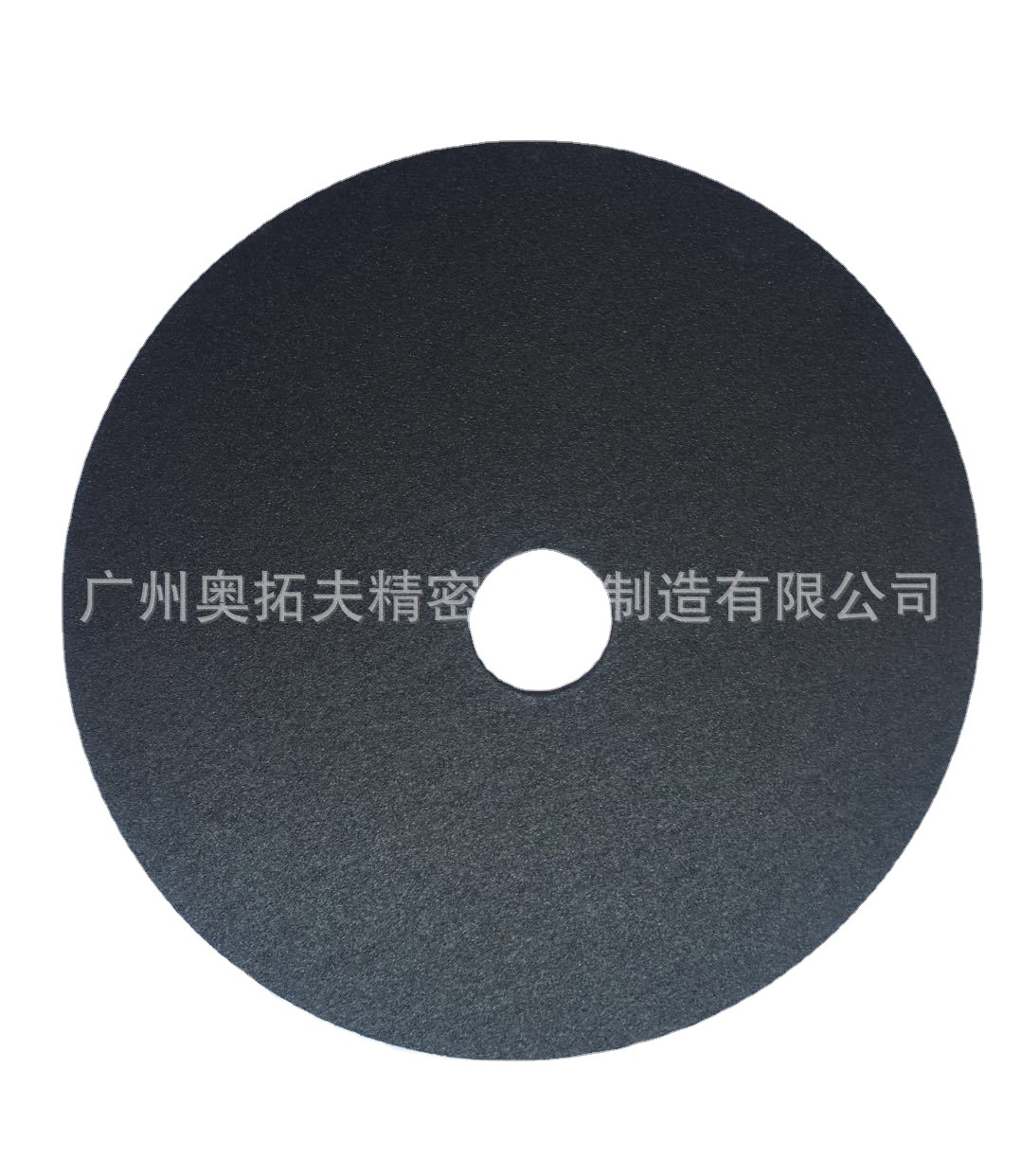 奥拓夫AUTOFOR专供树脂切割片 高速切割片 钢轨切割片 铁路切割片