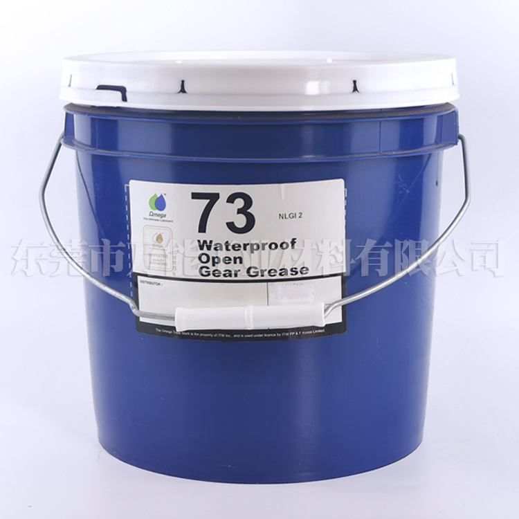 ������73��֬��ˮ����ʽ��������֬������35 57 71 73 85