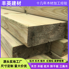 �����Fɼľ��  �o����ľ���  �����ɽ��B�|ľľ��  ������ľ