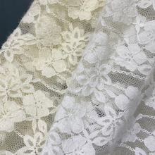 秋冬新款现货 羽毛纱锦氨弹力磨毛蕾丝面料 抓毛植绒蕾丝布服饰女