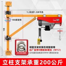 �S�п�늄Ӻ��J220v���C�������D֧�������C����С���������ؙC