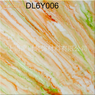 �ەr����͸��ʯ͸���ʯ������Ӯ����w�l��ʯ������ʯ͸��ʯ��
