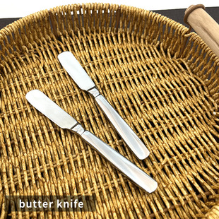 British Japanese Style Stainless Steel Butter Knife Butter Knife Spatula Jam Smear Knife Cheese Dessert Knife Cream Scraper