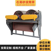 ʯӢɰ�LͲ�Yɰʯ���x�O��Y����ɳÓ��Y�֙C�����ϴ�AͲ�Y�֙C