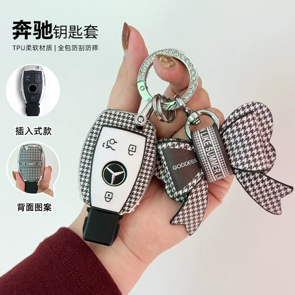 Houndstooth [shell + butterfly buckle] BC01