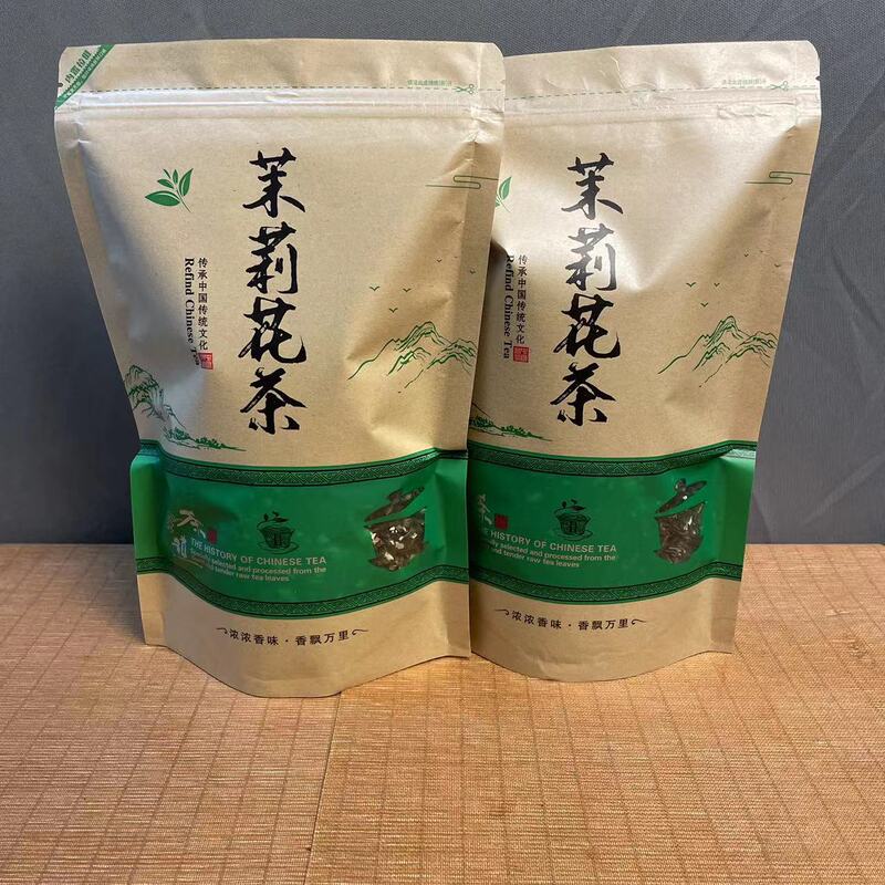 広西横県ジャスミン茶袋入り半斤メーカー直販電気商代理高山茶ジャスミン茶卸売り|undefined