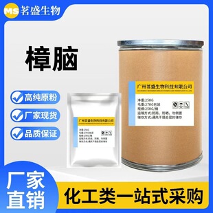 ���X�S��ֱ�� ��Ȼ���X�� �ϳ����X ���X�S�� Ʒ�|���C 1KG��
