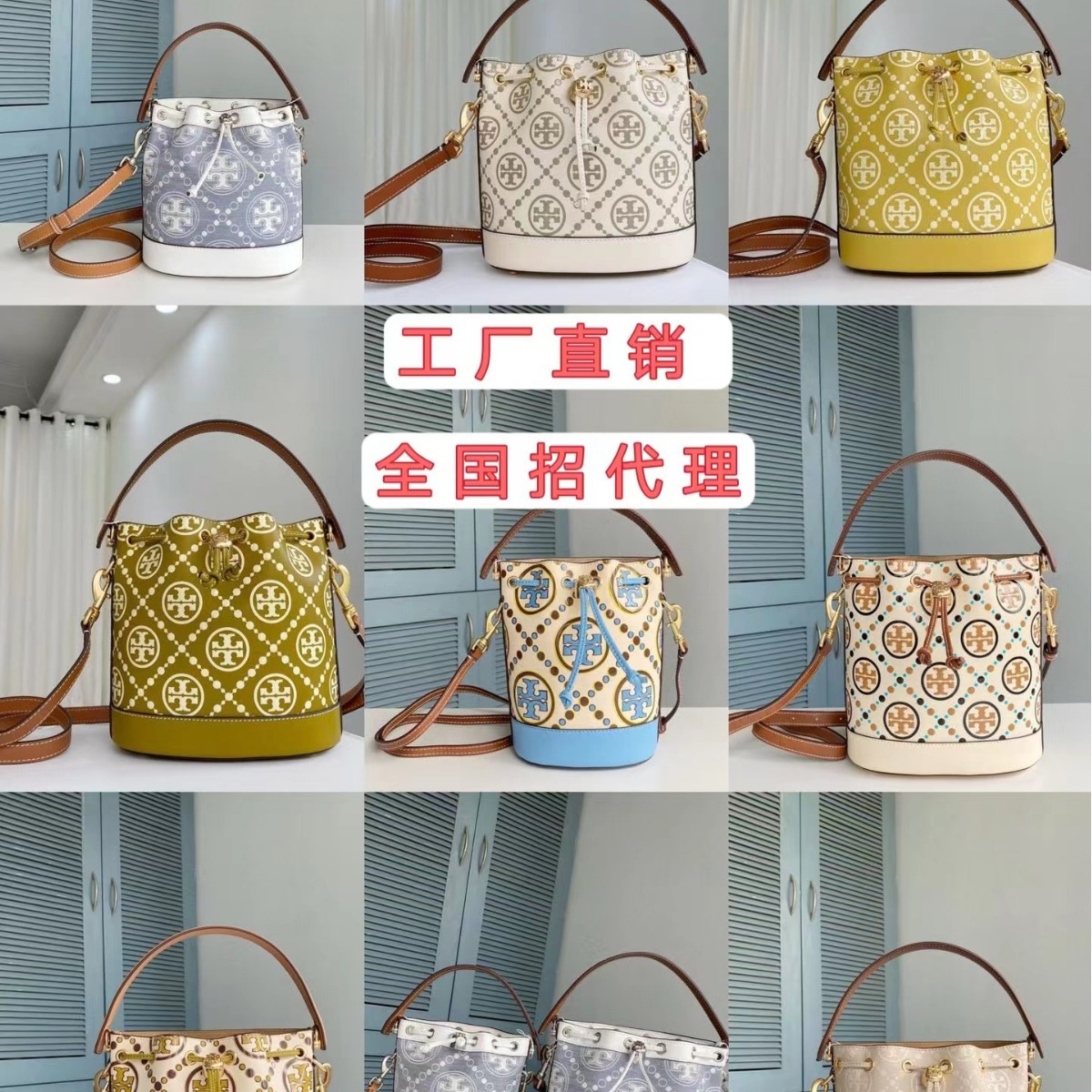 时尚TB女包欧美奢华大牌手袋原工厂真皮托特包女士百搭斜挎大牌包