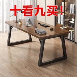 餐桌;电脑桌;餐椅